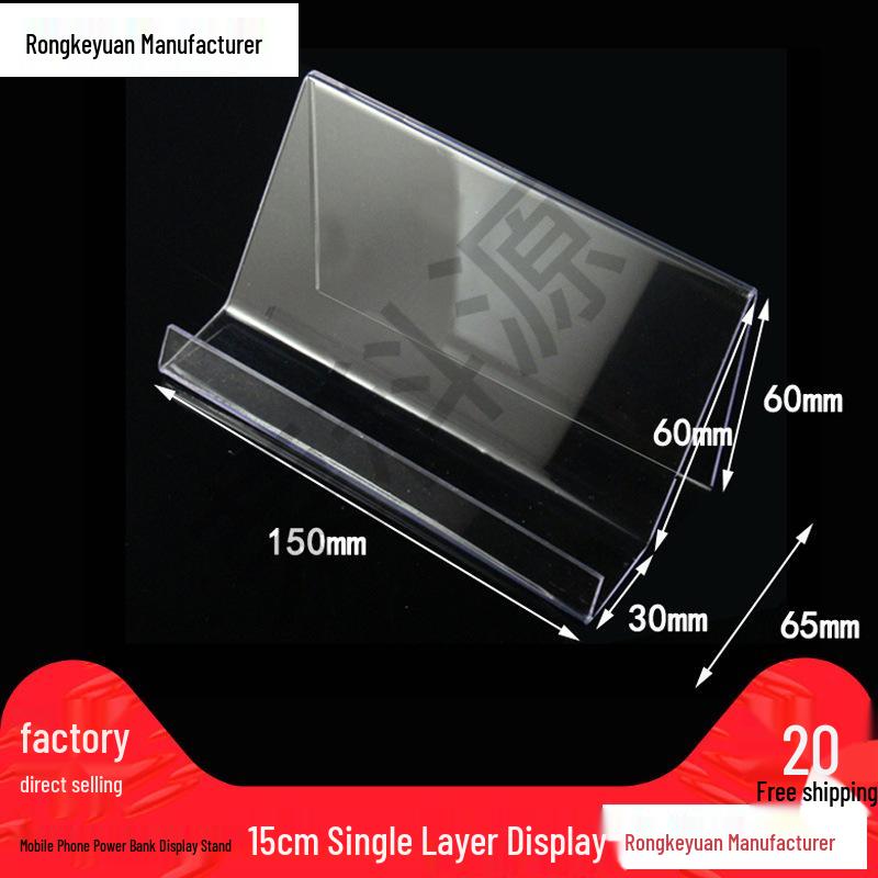 Acrylic Double-Layer Mobile Phone Display Stand for Large Screens