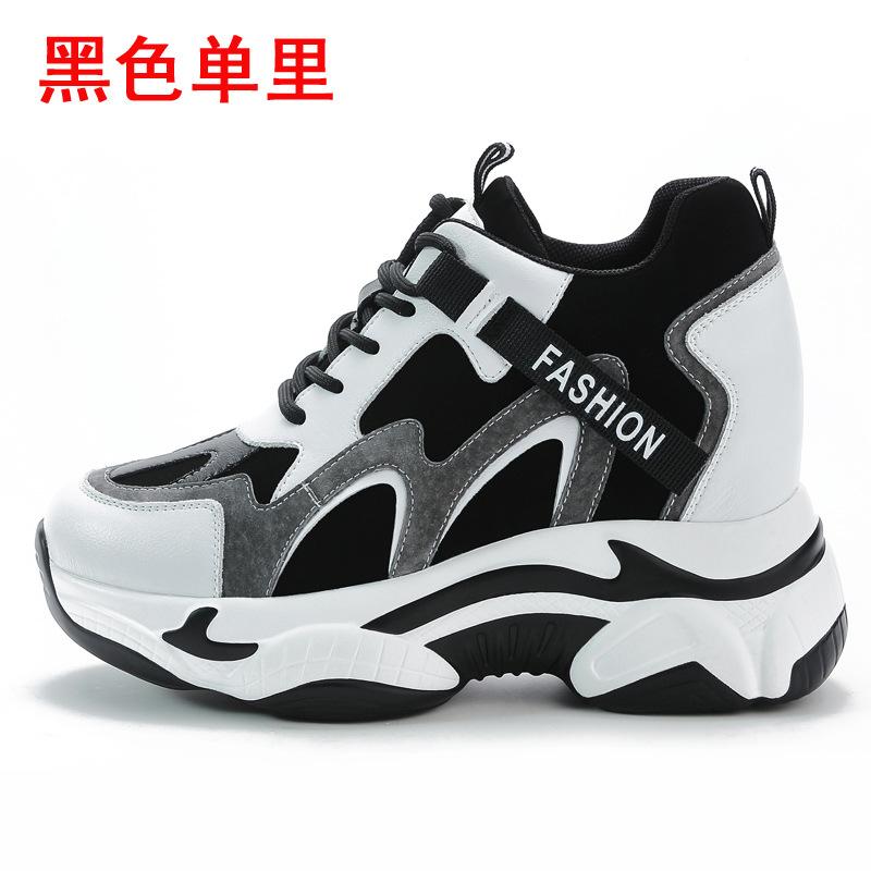 Women's Shoes New Thick-soled Wedge Heel Inner Height Increase Leisure Sports High-top Women's Cotton Single Shoes