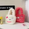 2025 winter ugly cute plush children's handbag student cartoon cute furry large capacity storage shoulder bag