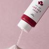 [mommycare] Red Bean Enzyme Exfoliating Foam Cleanser 50g