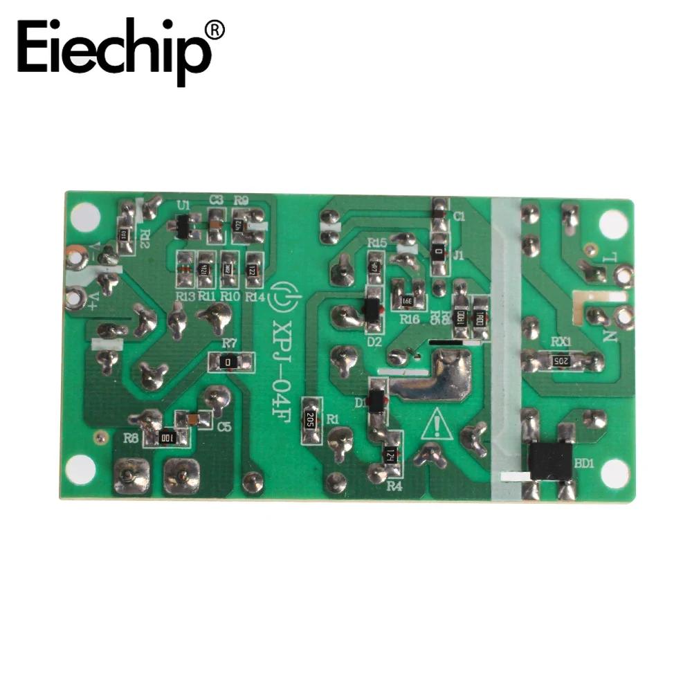 Modul de alimentare cu comutare 12V2A 24V1A AC-DC Circuit gol AC100-265V la DC12V2A DC24V1A Placă pentru înlocuire/reparare