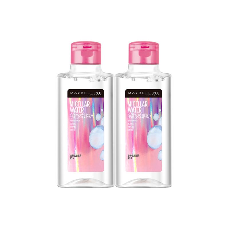 Maybelline Mild purifying multi-effect sample size, soothing, and cleansing Moisturizing makeup remover 95ml2-95ml2 коричневый