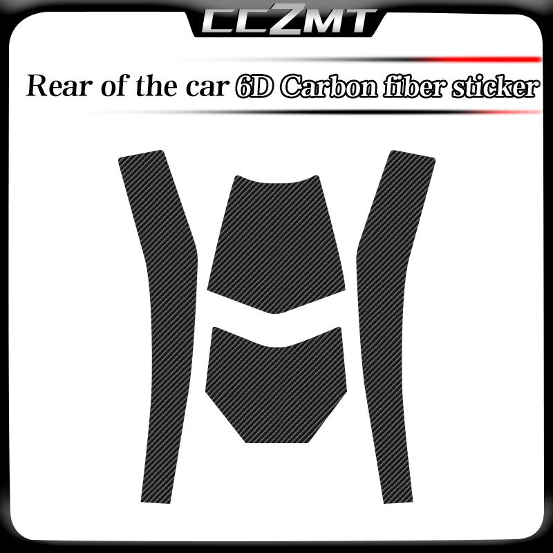 For KTM 1290 Super Duke GT 1290 SUPER DUKE GT 6D carbon fiber sticker body protection film waterproof and scratch accessories