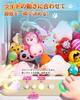 Gioco Gru Giocattolo Skirfy Gioco Educativo Gioco da Tavolo Design Orso con Musica Ambientale Volume Regolabile Inserimento Monete Presa Forte 2 Modalità di Alimentazione