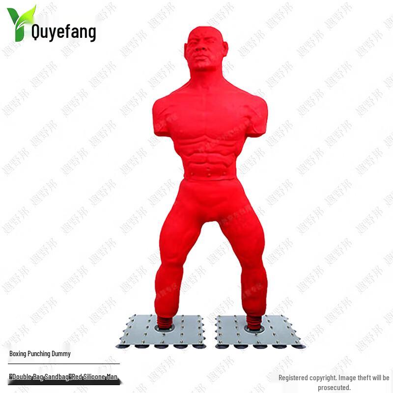 Quyebang Humanoid Boxing Training Target