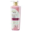 Shilang Sakura Amino Acid Shower Gel 750g