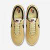 Nike Astrograbber Qs Ih2341 700