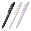 Pentel Calme Yağ Bazlı Tükenmez Kalem, 0,7 mm, Siyah, Bej, Mor, BXA107ST5AMZ, Sessiz Tasarım, 3'lü Set