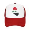 Iraq Flag Iraqi Mesh Baseball Cap Unisex Casual Sun Hat  Hat Adjustable Polyester Trucker Cap Summer Trucker Cap