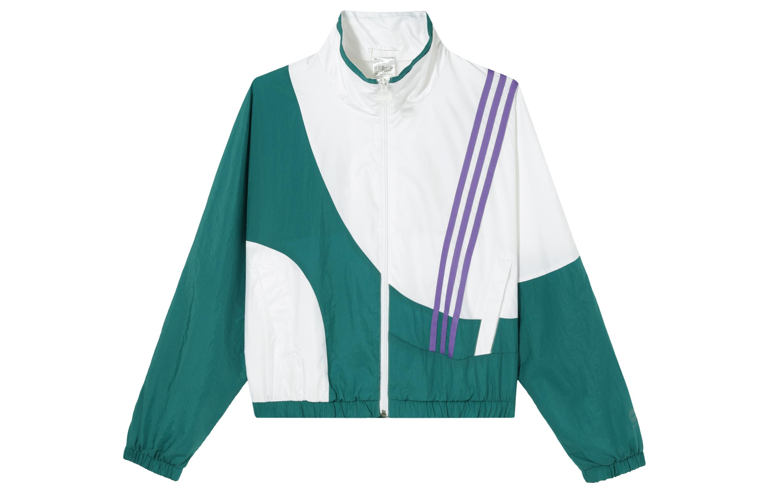 Adidas Neo Jackets Women s Water Duck Green Stand Collar Moderate Other HF7327 S