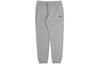 Sports Pants Men's Gray Moderate AKLR235-2