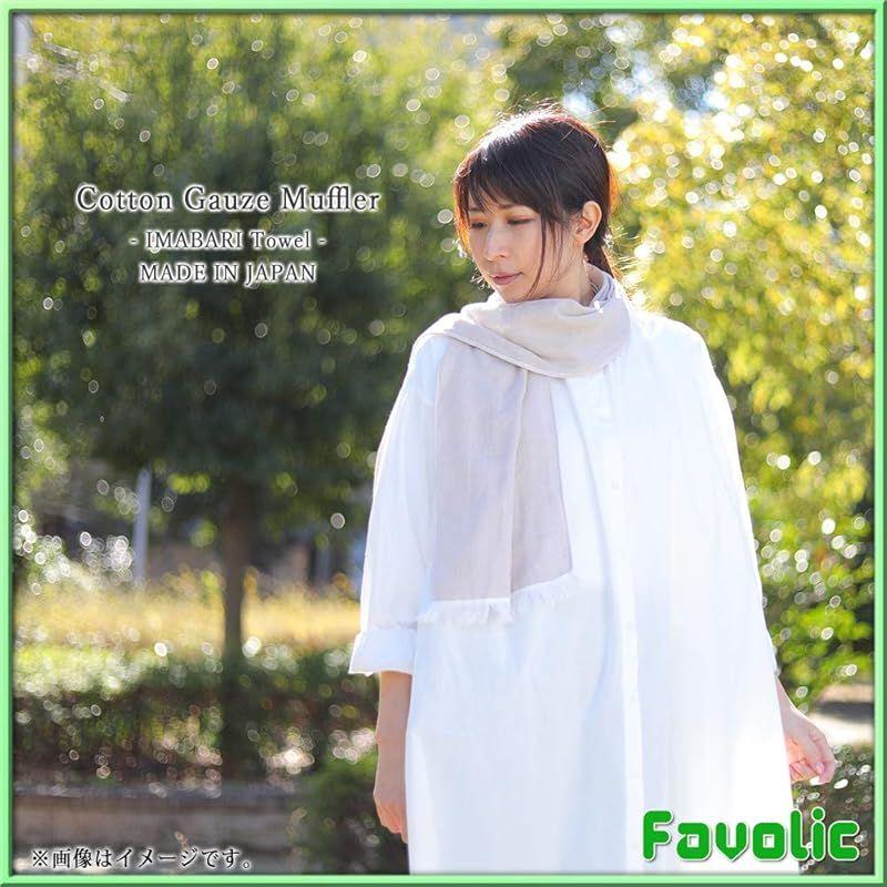 Used [New] Imabari Towel Cotton Gauze Muffler Stole Cotton Thin Scarf Muffler Unisex Ladies Men Muffler Shoulder Wrap Lap Blanket Adult Colors Autumn