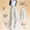Overalls Jeans Women's Autumn High Waist Straight Wide Legs White Casual Pants Drape Floor Long Pants