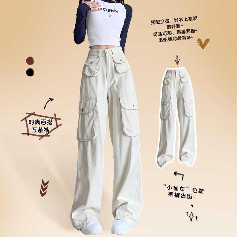 Overalls Jeans Women's Autumn High Waist Straight Wide Legs White Casual Pants Drape Floor Long Pants
