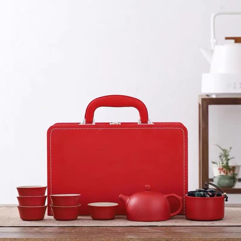 Zhishi Ceramic Business Tea Gift Set