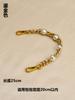 Taschenriemen Perlenkette Metall Gold Schulterkette DIY Taschenkette Mode Ersatzriemen Für Taschen Zubehör 25 50 60 110 120CM
