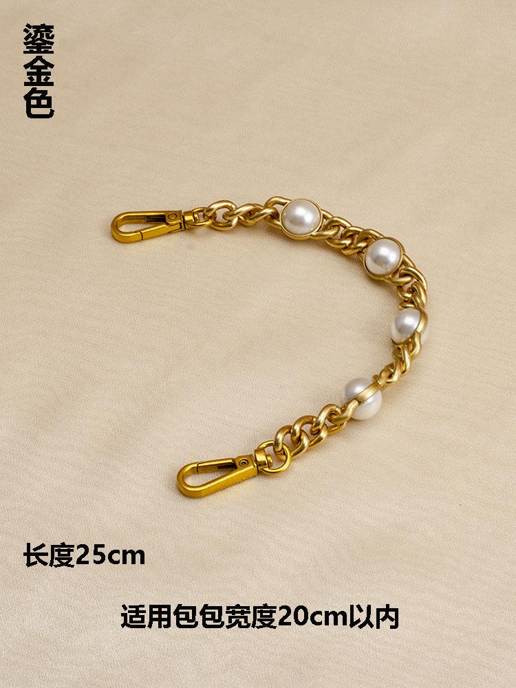Taschenriemen Perlenkette Metall Gold Schulterkette DIY Taschenkette Mode Ersatzriemen Für Taschen Zubehör 25 50 60 110 120CM
