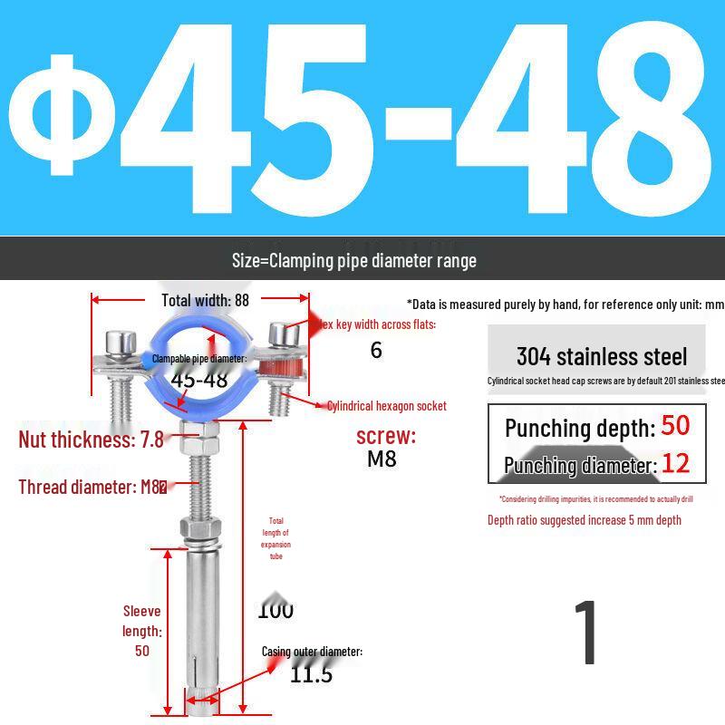 304 Stainless Steel Pipe Clamp Hanger for Gas and PVC Drain Pipes, Ceiling Support Buckle