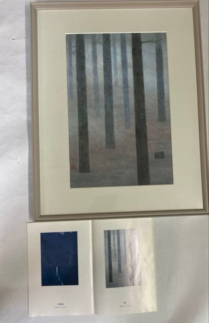 

[USED] Four Seasons of Trees Framed Edition