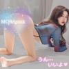 Sexy High Leg Leotard Bodysuit Cosplay Long Sleeves Swimsuit Costume Beautiful Breasts Bikini Race Queen Extreme Popular [MORApink] See-through