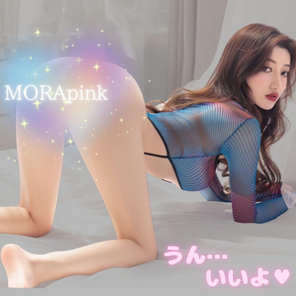 Sexy High Leg Leotard Bodysuit Cosplay Long Sleeves Swimsuit Costume Beautiful Breasts Bikini Race Queen Extreme Popular [MORApink] See-through
