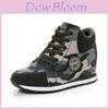 Classic Camouflage High-top Sport Shoes For Women With Height Boosting 6.5cm Sole
