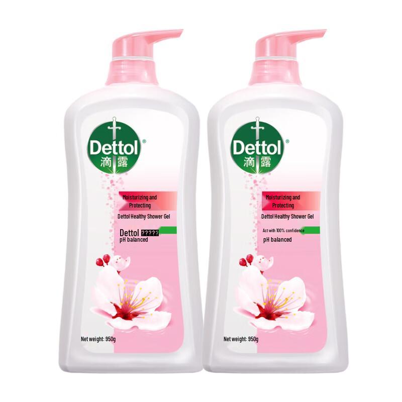 

Dettol Healthy Bath Wash Moisturizing & Protective 2x950g