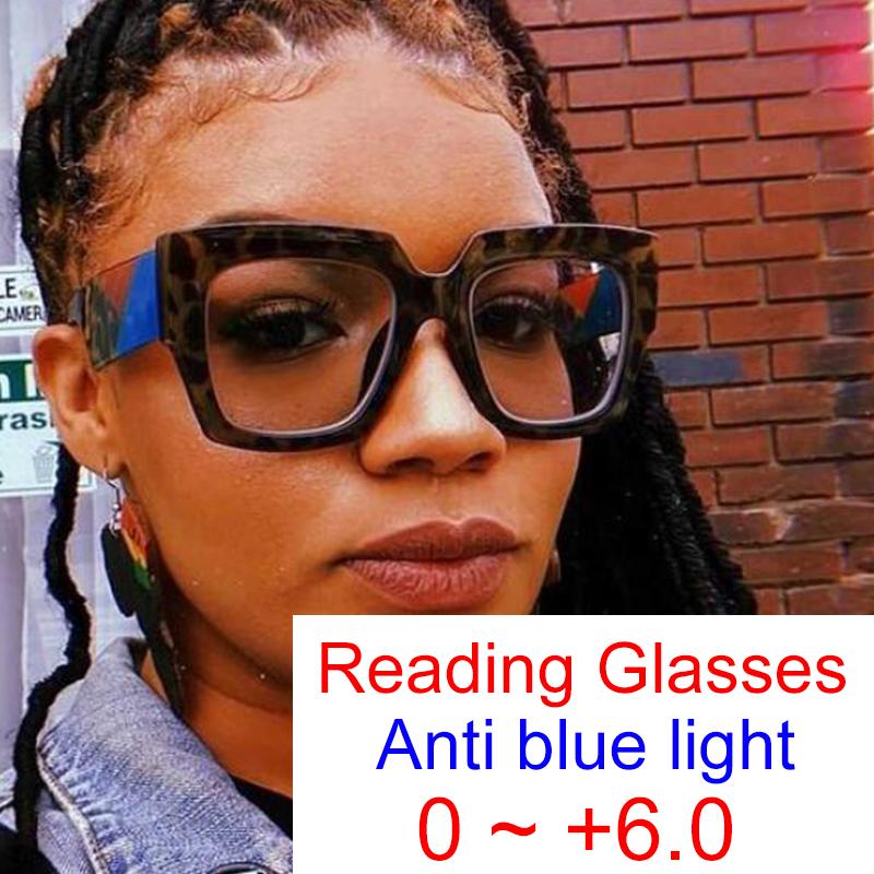 Classic Vintage Square Women'S Reading Glasses Light Blocking Transparent Oversized Glasses Trendy Sexy Leopard Female Eyewear