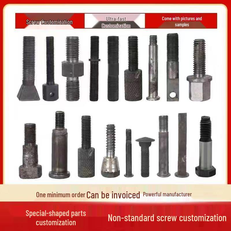 CNC Machining Custom Irregular Parts & Non-standard Screws/Nuts