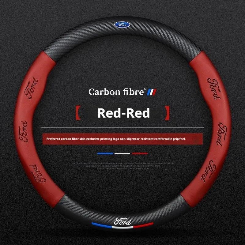 For Ford Mondeo Focus Raptor Puma Edge Explorer Ecosport Ranger F150 Fiesta Kuga Car Carbon fiber Anti-slip Steering Wheel Cover LW5