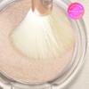 BANILA CO. Silky Glow Highlighter 3.6g