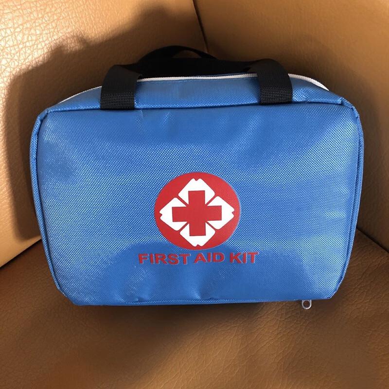 Lilang Portable Emergency First Aid Kit