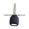 Toyota Daihatsu 2-Button Remote Key Shell Replacement