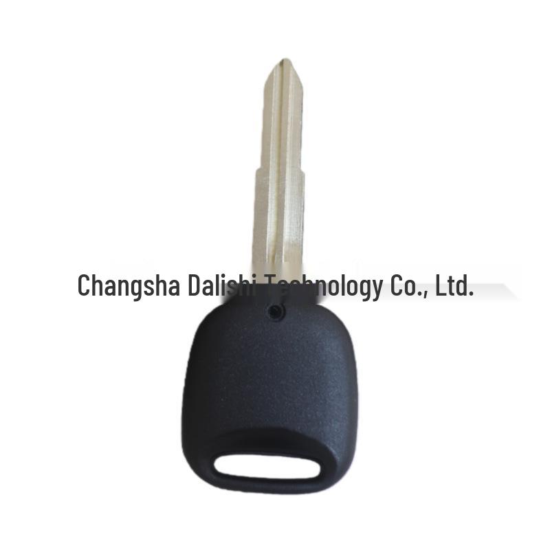 Toyota Daihatsu 2-Button Remote Key Shell Replacement