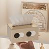 1PC Tissue Multi-Functional Creative Desktop-Suitable Funny Face Home-Use Holder Compact Box Drawer-Type 18x12x9.5cm