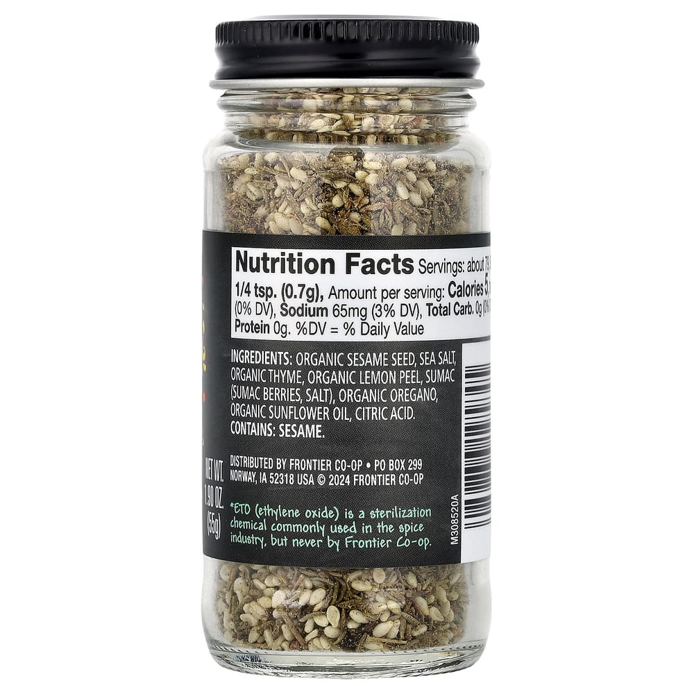 Frontier Natural Products Za'atar Seasoning 55g (1.90oz)
