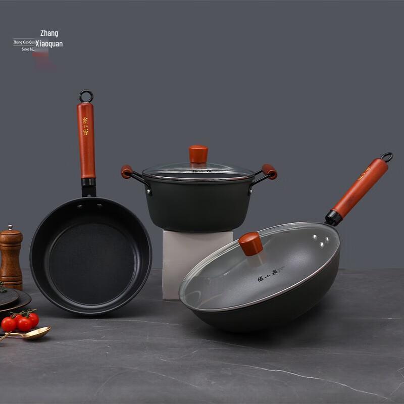 Zhang Xiaoquan Golden Dot 3-Piece Cookware Set