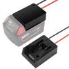 Power Connector Adapter Dock Holder With I/O Switch for  14.4-60V Li-Ion Battery Power Tool Battery Converters