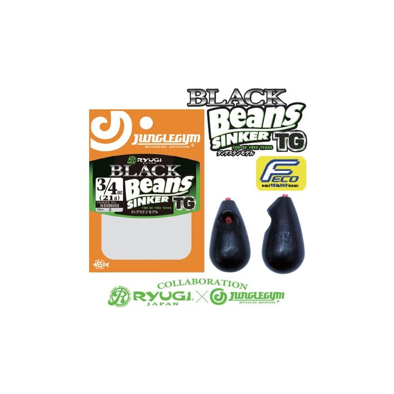 RYUGI Black Beans TG SBB081 7g (1/4oz)
