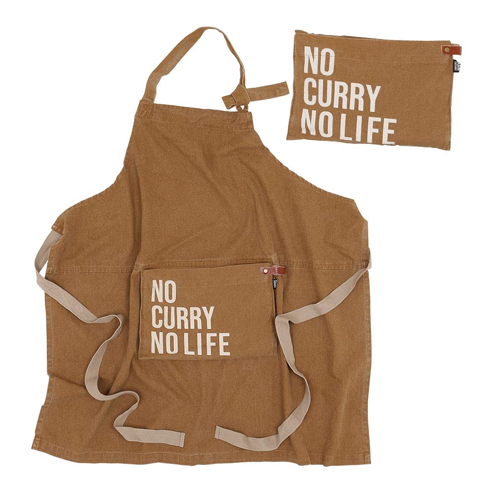 

И Упаковываемый Стильный Фартук 80 x 80 67521, Хранение, Прибл.. см, Карри, Коричневый,