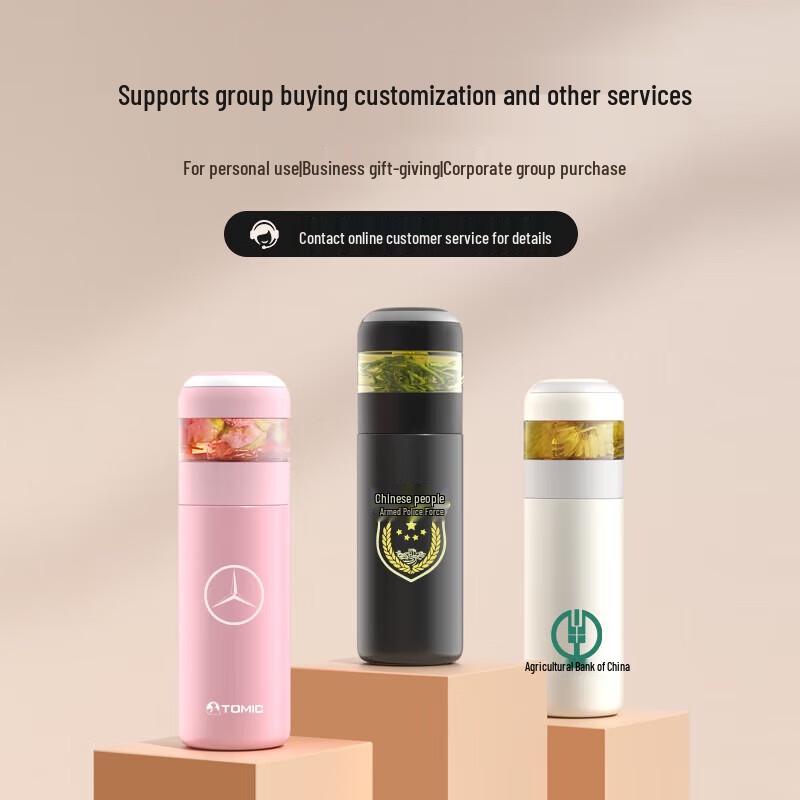 TOMIC Ceramic Lined Tea Infuser Thermos Bottle