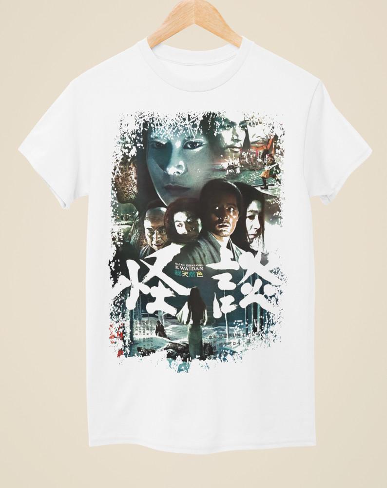 Kwaidan - Japanese Movie Poster Inspired Unisex White T-Shirt Unisex T-Shirt XL