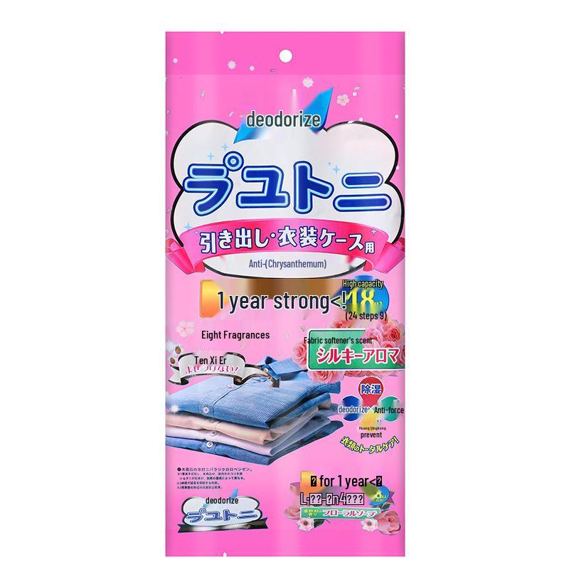 Japanese Camphor Balls: Floral Scented Insect Repellent for Cockroach, Moth, Mold, Moisture, Odor Prevention In Clothes and Wardrobe.
