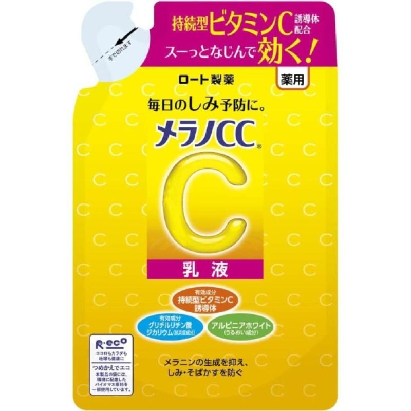 

Sarano CC Freckle Countermeasure Отбеливающий лосьон Сменный блок 120 мл