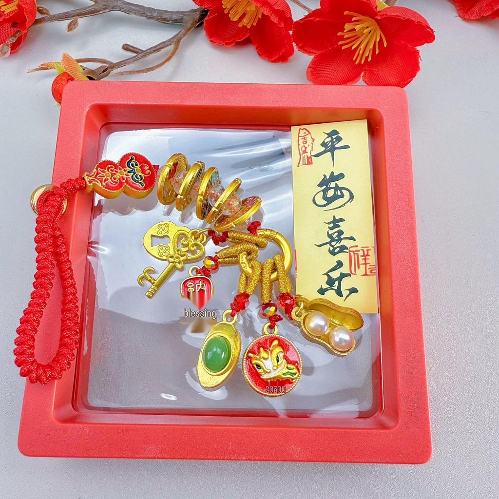 Ancient Gold Sand Cloisonné Enamel Keychains: Stylish Couple Pendants & Lucky Charms for Mobile Phones.