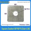 Black Carbon Steel Square Gasket with Hole