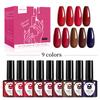New 9-Color Gel Nail Polish Set Cherry Milk White Nude Cat Eye Gel Soak Off UV LED Factory Direct