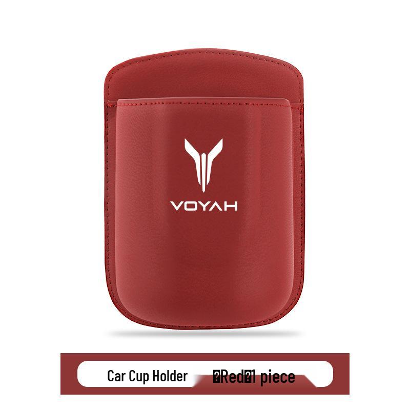 Lantu Dreamer Free Zhiguang Car Cup Holder and Storage Basket Trash Can