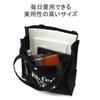 Milkfed DIDONE LOGO BIG TOTE 103203053014 Black Tote Bag Women's