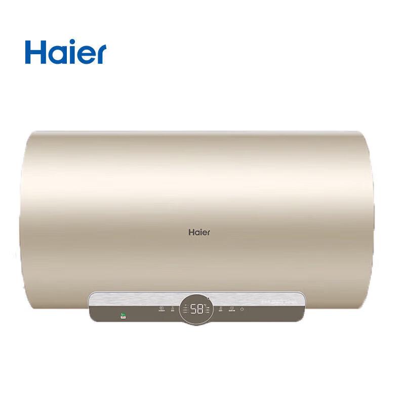 Haier 60L Smart Electric Storage Water Heater CN plug (adapter included)